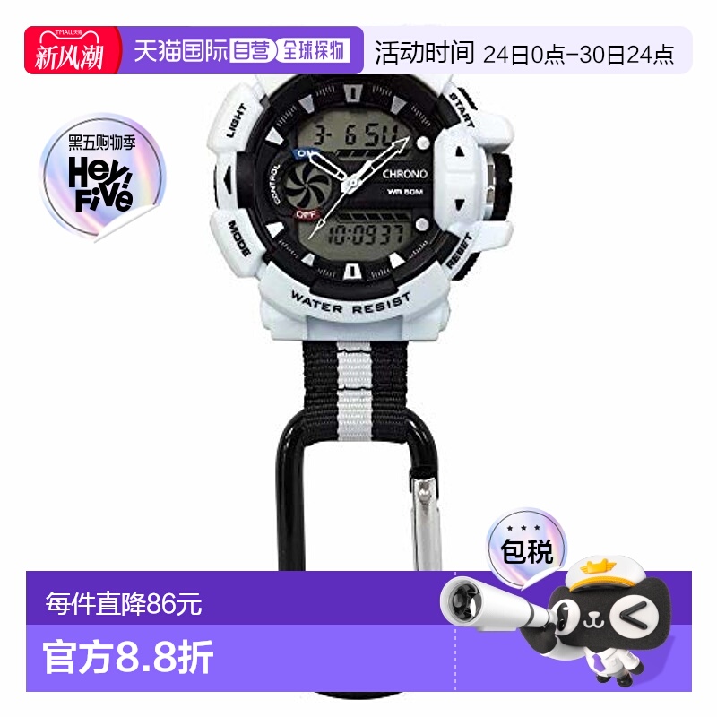 【日本直邮】CREPHA白色腕表尺寸：约5.45x5.2x2厘米