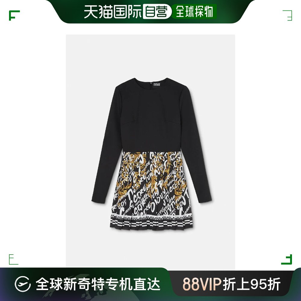 香港直邮VERSACE JEANS COUTURE拼色女士连衣裙 73HAO923-NS173-