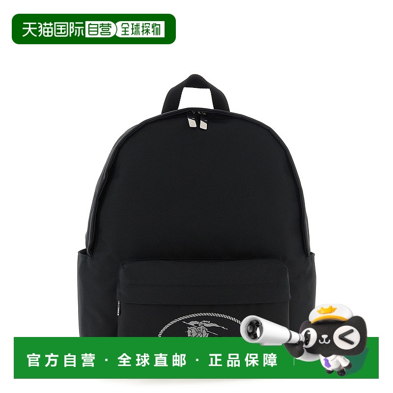1h可退 香港直邮Burberry 巴宝莉 男士 'Orkney' 背包 8111330