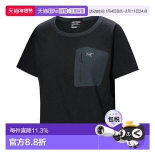 加拿大直邮始祖鸟 Clarkia 系列 女款轻便短袖速干短款T恤