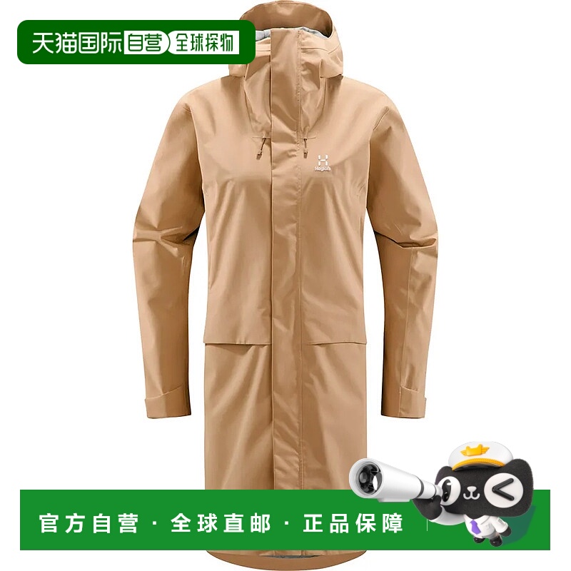 香港直邮HAGLOFS Aria Proof派克大衣 夹克女士防风外套户外