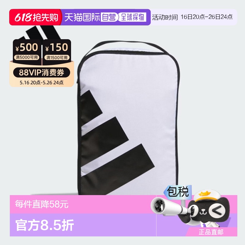 WH ɫ82(32) - FFF ?338095158? ֱAdidas Golf ߶ ߶ 25SS IN2768 пЬ259.02Ԫ(88VIP 95)