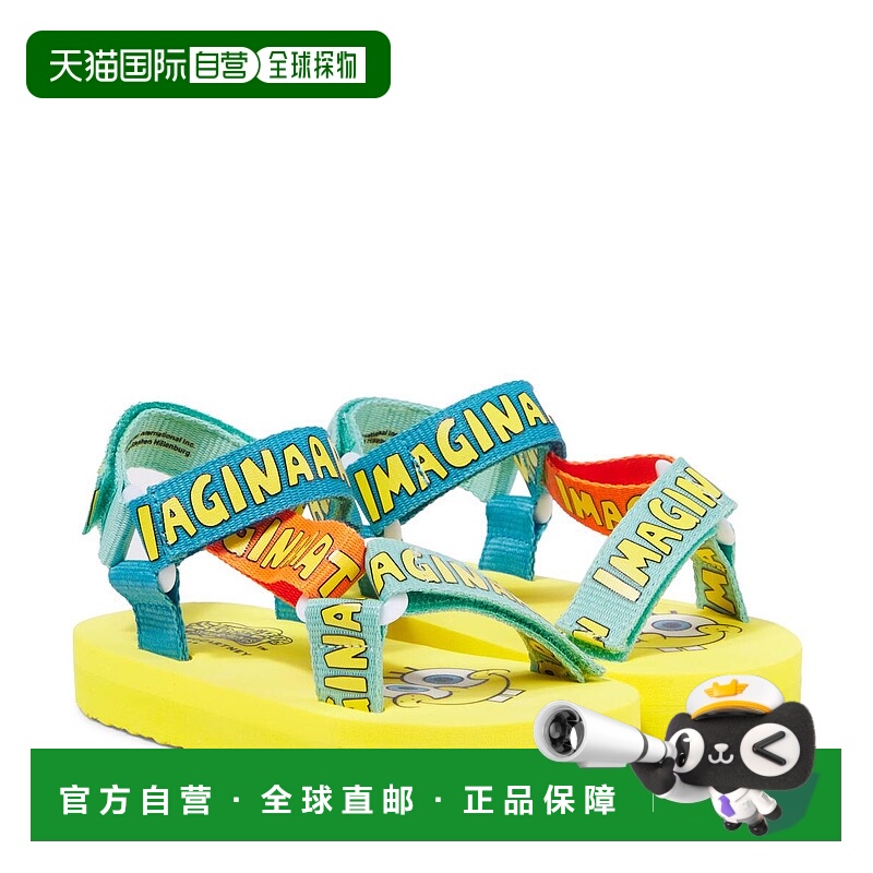 香港直邮Stella Mccartney 斯特拉 麦卡特尼 女童 x SquarePants