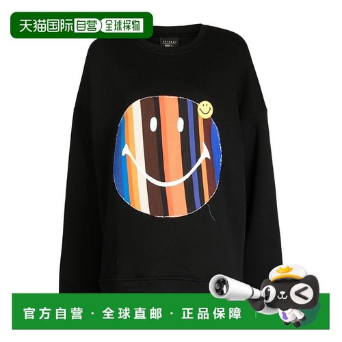 香港直邮Joshua Sanders 笑脸图案卫衣 JS33B10442