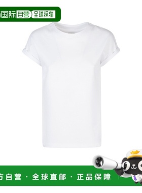 欧洲直邮ELEVENTY 女士T恤 I80TSHG01TES0E19901潮牌时尚高级感