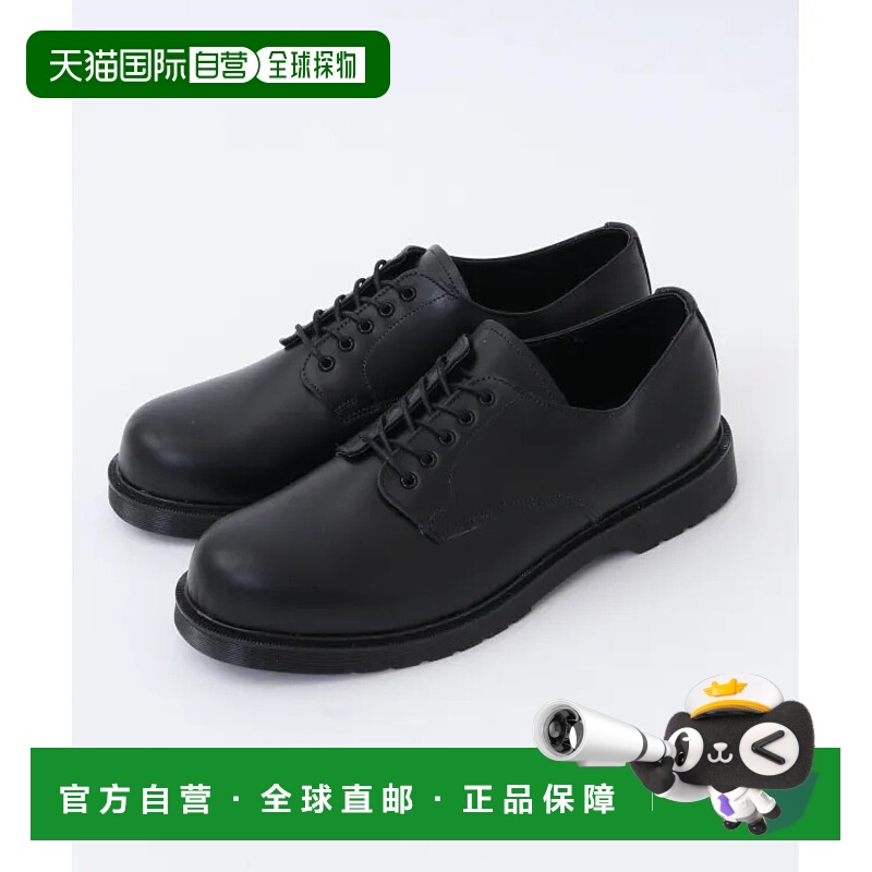 1h可退 日本直邮MEN'S MELROSE CROWN牛皮牛津皮鞋 男士款 轻盈柔