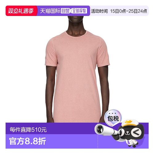 香港直邮Rick Owens Drkshdw 短袖T恤 DU01D1250JBOD