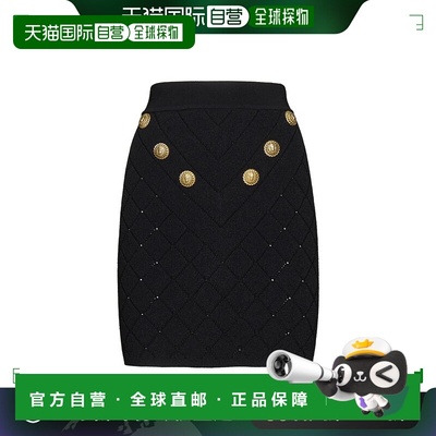 1h可退 欧洲直邮BALMAIN 女士半身裙 CF1LB004KF530PA包臀裙