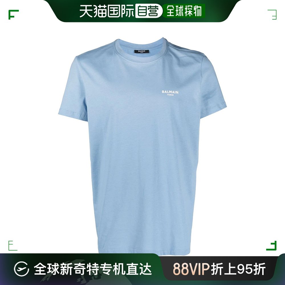 香港直邮BALMAIN男士T恤 CH1EF000BB04SLF
