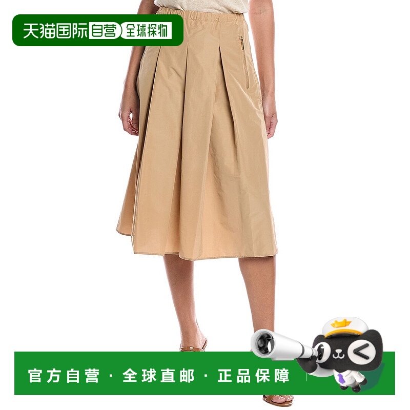 自营 Marella Dada Midi裙子-棕褐色 美国奥莱直发半身裙百褶裙