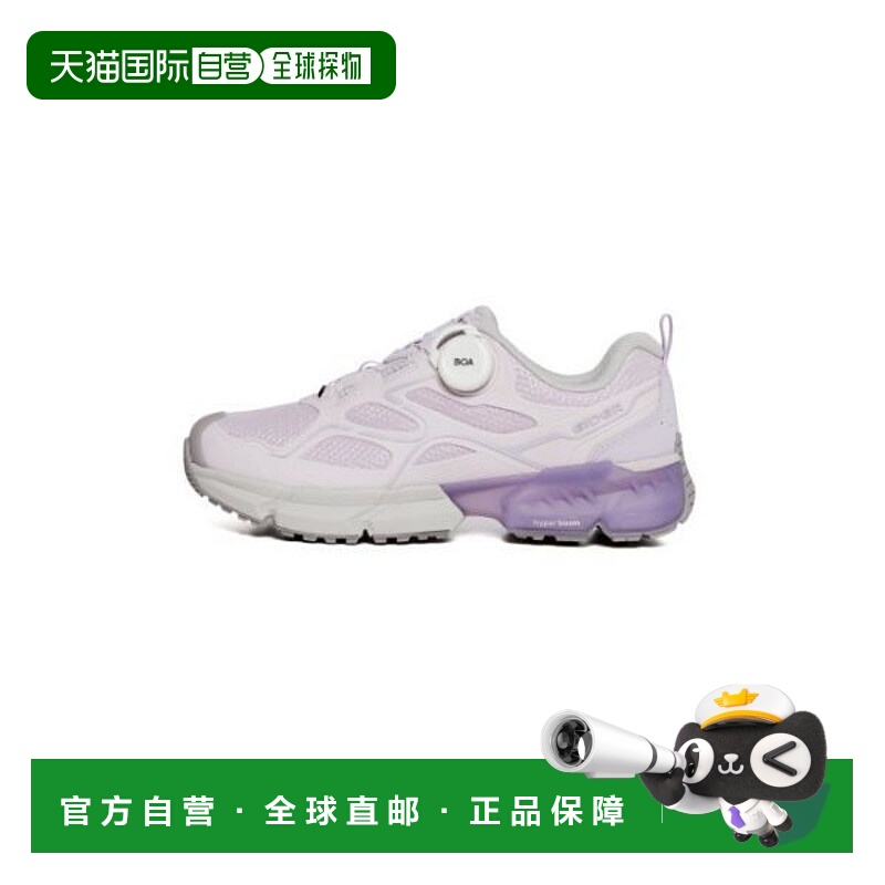 韩国直邮EIDER Quantum Neo Hike v3（V1）_浅紫色 7880823
