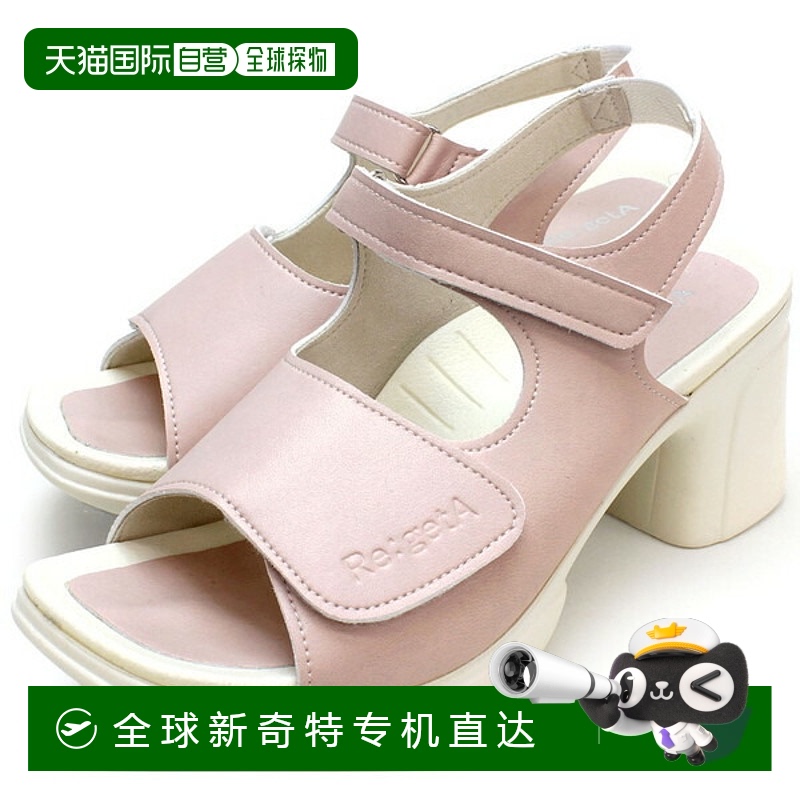 日本直邮Re:getA Regetta 后带滚动鞋跟凉鞋 RW-1002 休闲鞋 RW10