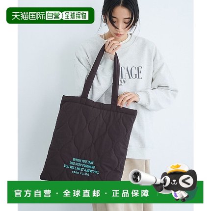 日本直邮coen 刺绣 logo 绗缝托特包 [CO3322AW013440]
