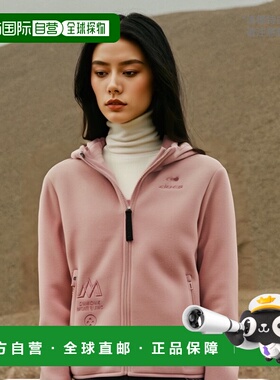 韩国直邮[EIDER PRIME] + 女士 填充 绒布 帽子 夹克 DWW22104