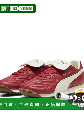 韩国直邮PUMA [PUMA x FENTY] Avanti L 中性运动鞋 398352-03