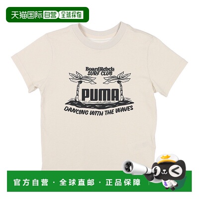 日本直邮 JUNIOR 半袖T恤 MID90S 图形T恤III B 687829 米色 短袖