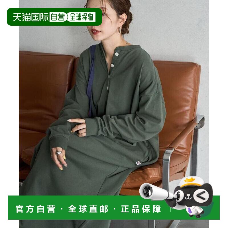日本直邮FREAK'S STORE 女装 美棉亨利领长袖连衣裙 131624890051