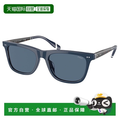 自营 Polo Ralph Lauren  PH 4205U 546580 56mm Unisex Square S