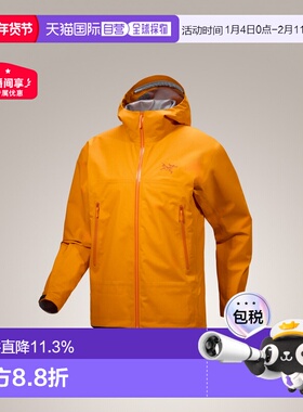 1h可退 加拿大直邮始祖鸟Beta Series男GORE-TEX防水硬壳夹克外套