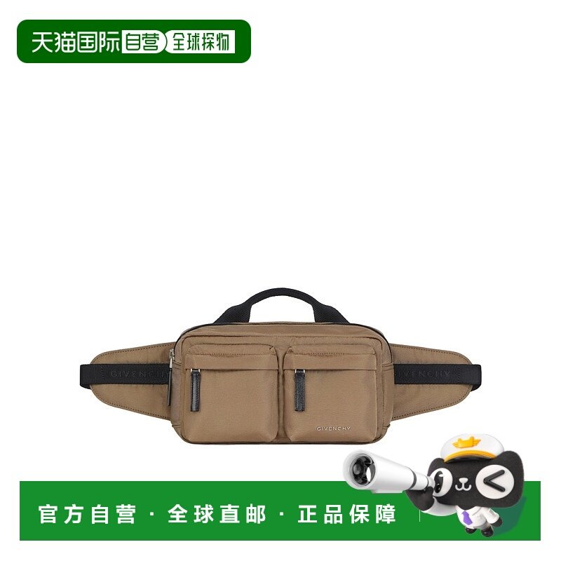 香港直邮GIVENCHY 男士斜挎包 BK50F8K17S280 AW2025 棕色 Essent