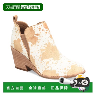 自营Sofft Sacora Printed Haircalf Boot - brown 美国奥莱直发
