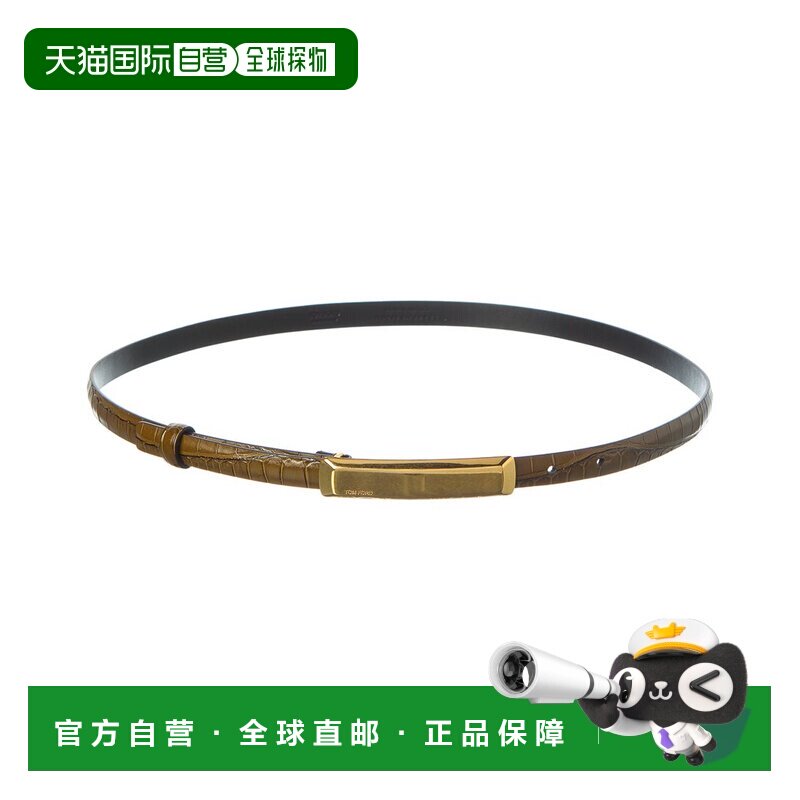 自营Tom Ford皮革腰带-棕色 美国奥莱直发皮带