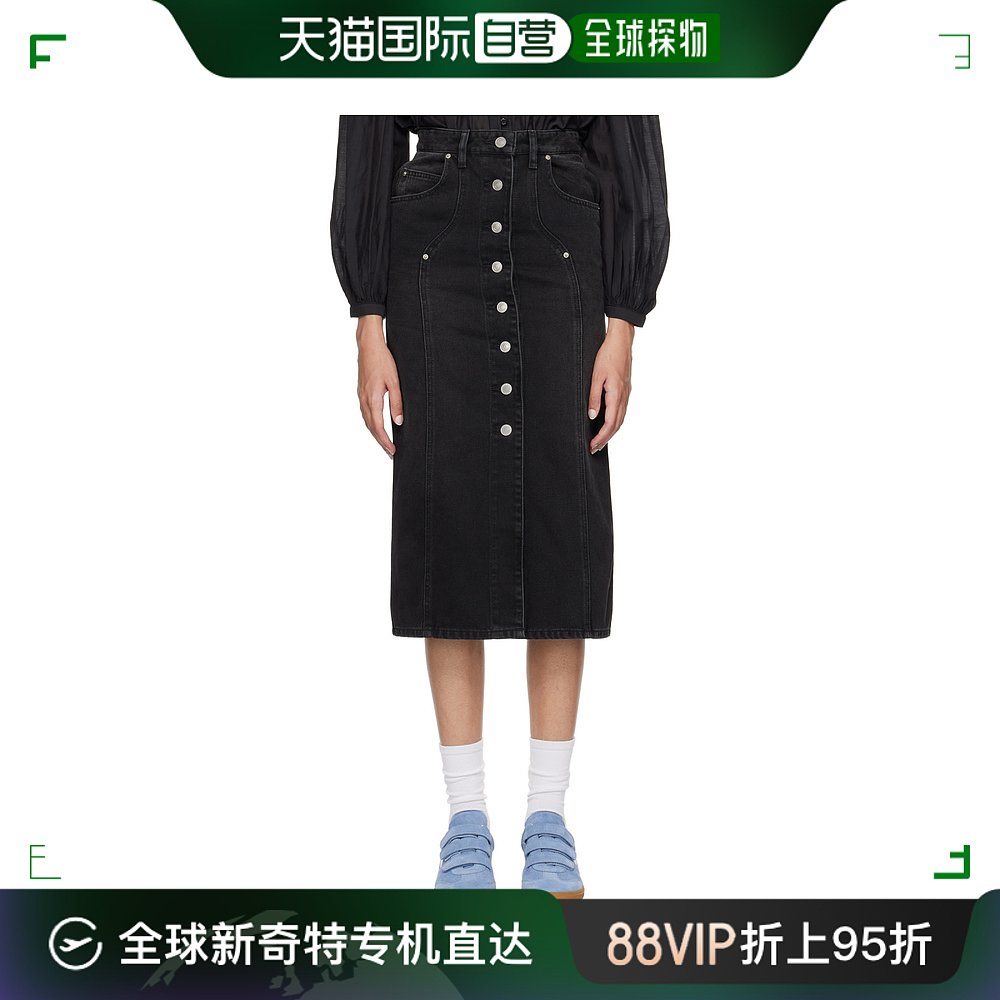 香港直邮潮奢 isabel marant 伊莎贝尔 玛兰 女士 黑色 vandy 牛