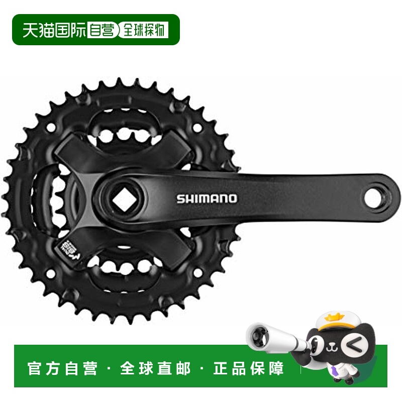 【日本直邮】Shimano禧玛诺 曲轴组 170mm EFCTY501C244XLB