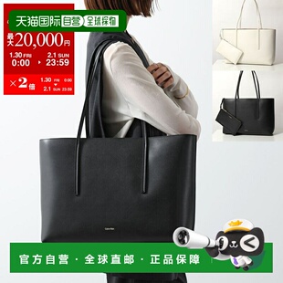 日本直邮Calvin Klein 箔印Logo手提包带收纳袋 (LV04F3274G) -