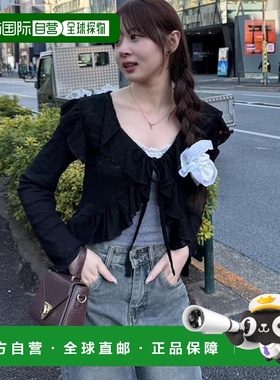 1h可退 日本直邮官方授权 Remind me and forever 【@re.__mi23精