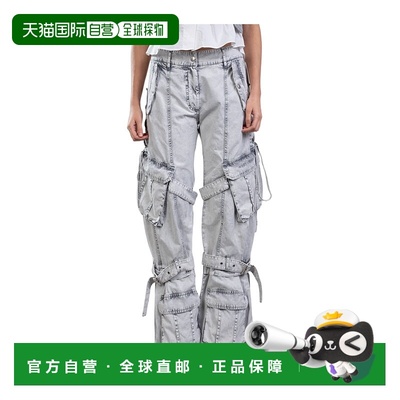 香港直邮Acne Studios 阔腿休闲裤 FN-WN-TROU001269