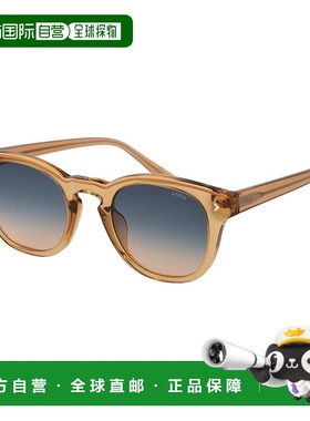 自营Lozza Plastic Sunglasses - beige 美国奥莱直发