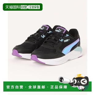 Speedlight Deep 81550360 运动鞋 RAY 日本直邮PUMA Dive