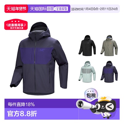 1h可退 现货 加拿大直邮始祖鸟Arc'teryx男士Gamma硬壳/Alpha软壳