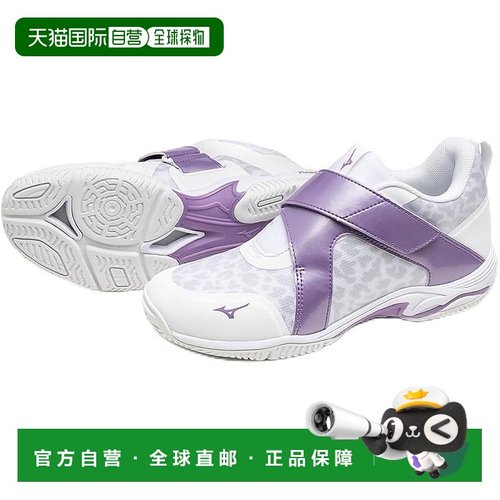 【日本直邮】美津浓Wave Diverge LG LITE 2 健身鞋 K1GF2102