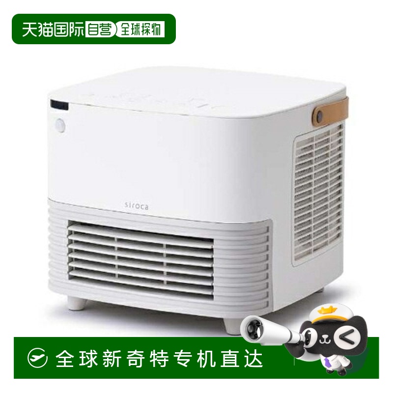 N/A ͨ ձֱSirocaմȡůSH-CF131-Wѹ