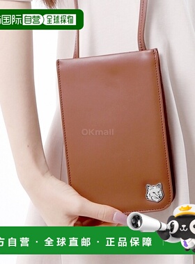 韩国直邮MAISON KITSUNE狐狸头颈袋MM05340LC0043-P298斜挎包