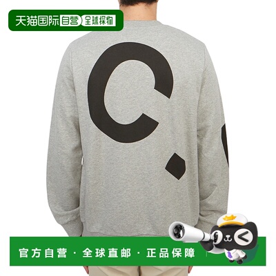 1h可退 香港直邮A.P.C. 男士 COFBQ M27817 PLB GRIS CLAIR 绉布T