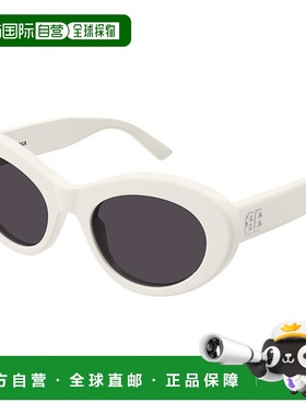 欧洲直邮balenciaga 女士 太阳镜巴黎世家