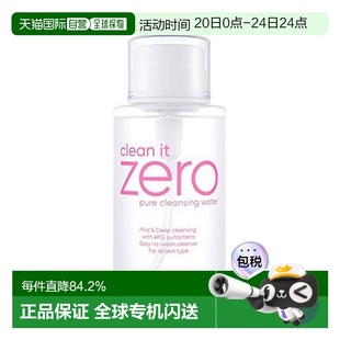 310ml正品 韩国直邮芭妮兰 净透纯净卸妆水 BANILA