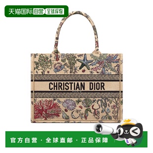 花色 香港直邮DIOR SS2025 M1296ZEEAM918 中号BookTo 女士手提包
