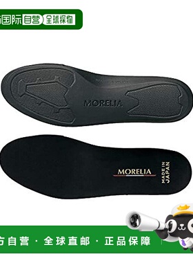 【日本直邮】MIZUNO 摩雷利亚鞋垫 P1GZ200009 黑色 XO美津浓