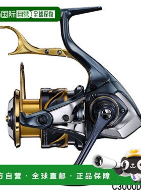 日本直邮Shimano 杠杆式刹车卷轴 BB Technium C3000D G SL 左手