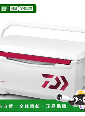日本直邮Daiwa Light Trunk α GU2400 红色冷藏箱