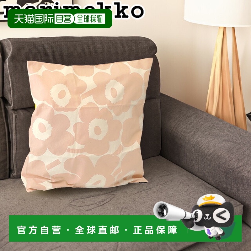 日本直邮Marimekko “Pieni Unikko”北欧设计靠垫套50x50 厘米(
