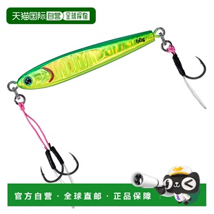 日本直邮DAIWA 达亿瓦金属铅坠 TG 诱饵 SLJ（轻铁板）80g 凯姆拉