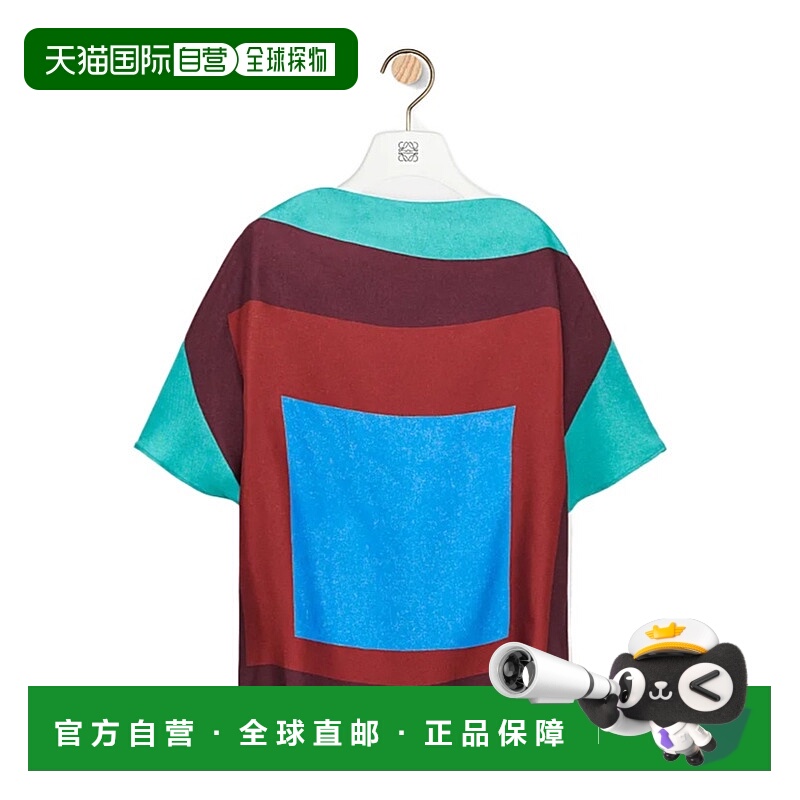 香港直邮Loewe 围脖领上衣 S540Y07XGP罗意威