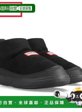 日本直邮Hunter男女通用In-Out Vegan麂皮针织翻边短靴黑色UFS711