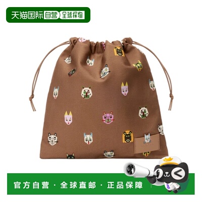 香港直邮Loewe LOEWE x Louis Wain 手拿包 C643057X03