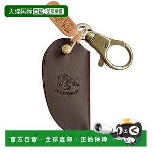 日本直邮il bisonte 钥匙扣手工钥匙包车钥匙挂包套腰挂